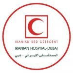 Iranian Hospital