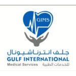 Gulf International Medical Services