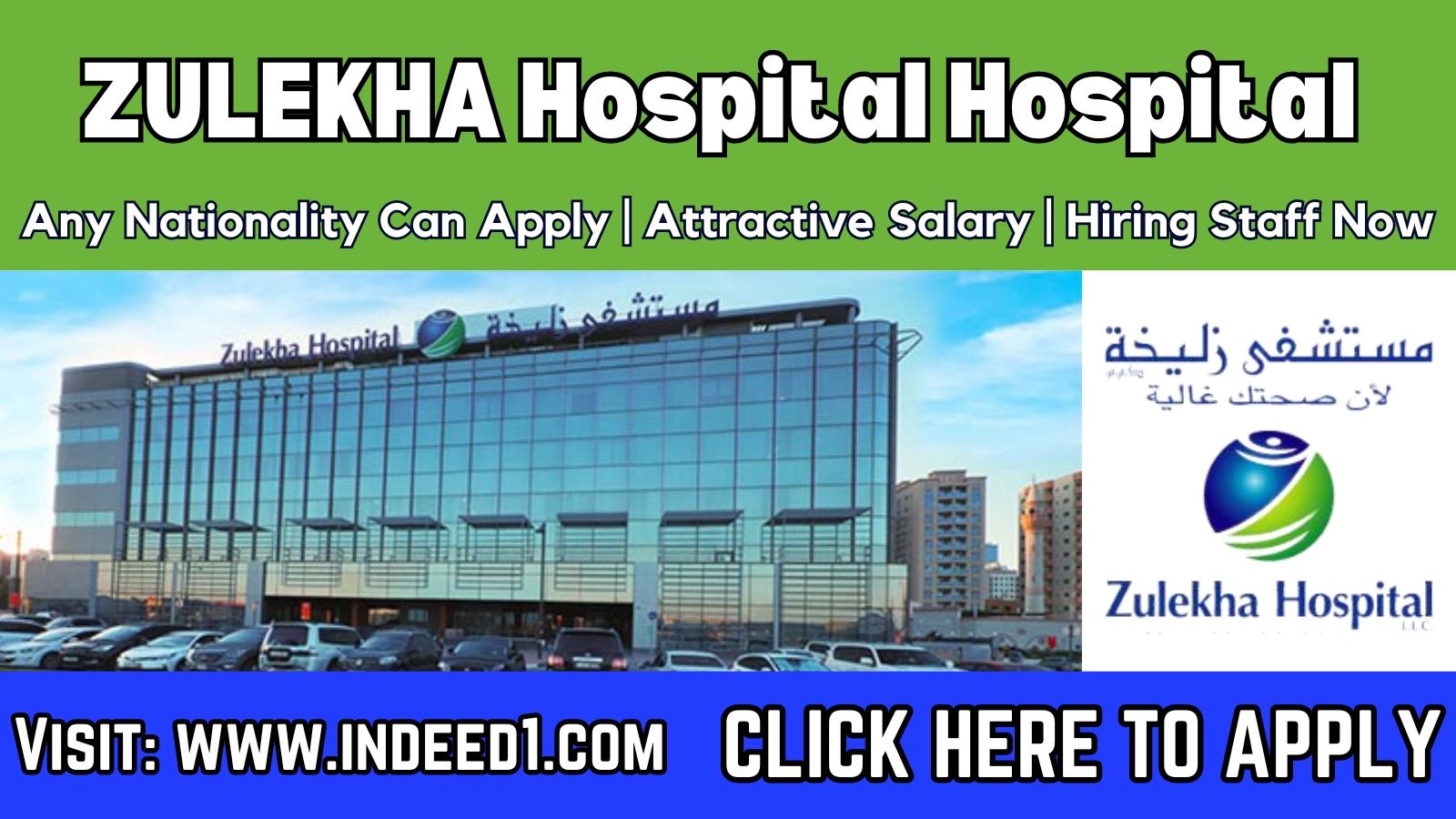 ZULEKHA Hospital careers