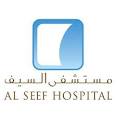 Al Seef Hospital
