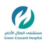 Green Crescent Hospital