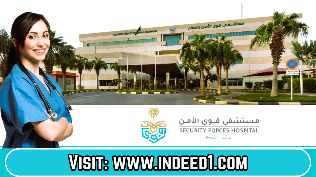 SECURITY Forces Hospital Careers 