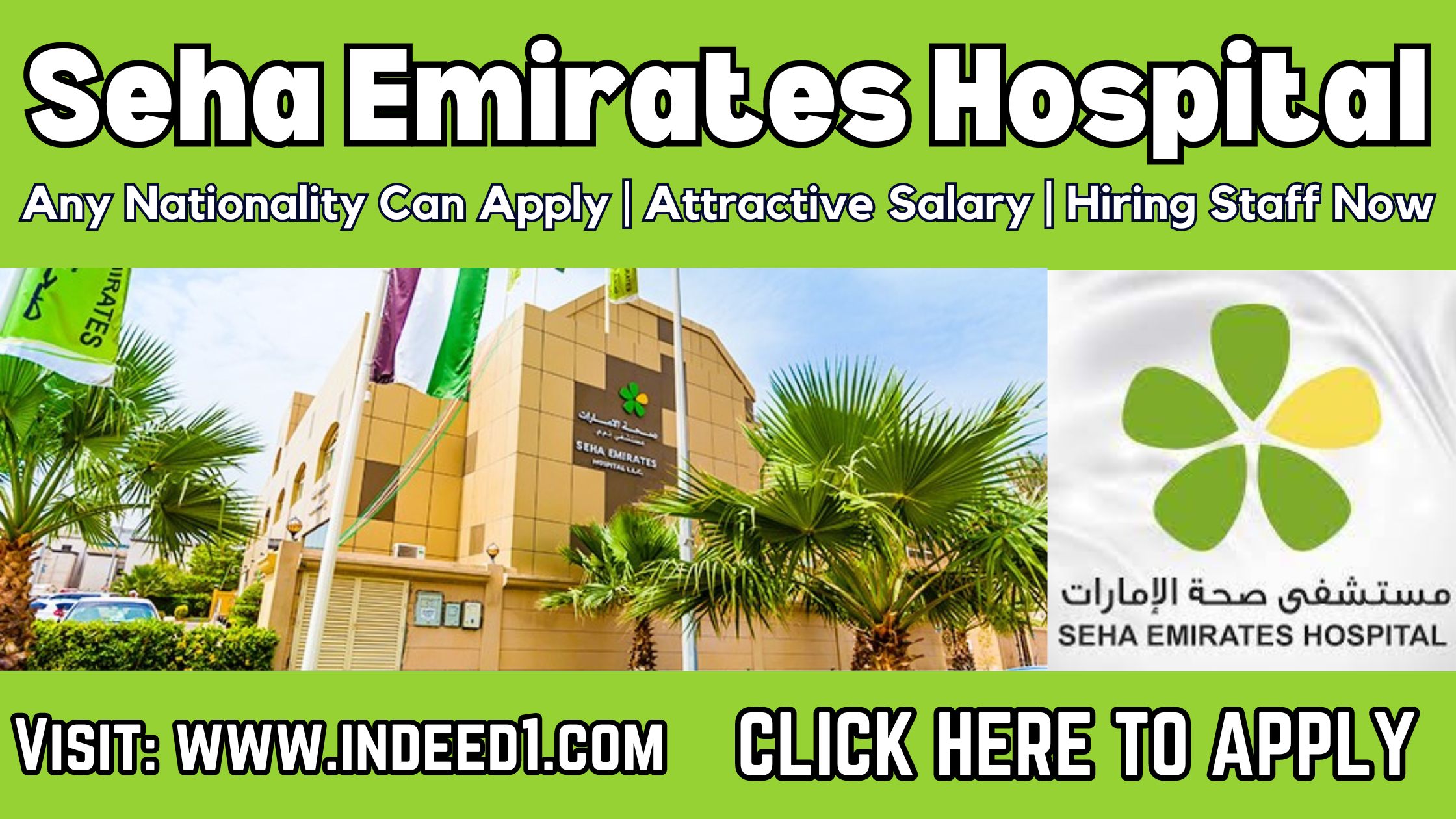 SEHA Emirates Hospital Careers 